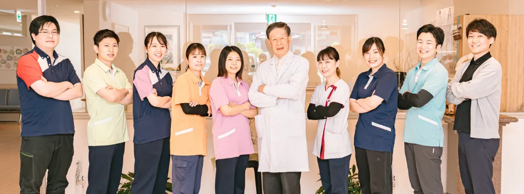 多職種協働 スタッフの集合写真